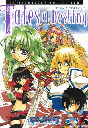 Tales of Destiny BC Anthology Collection