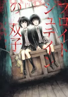 Freudstein no Futago