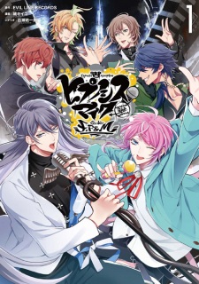 Capa de Hypnosis Mic: Division Rap Battle - side F.P & M