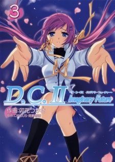 Da Capo II: Imaginary Future