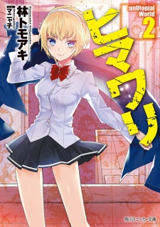 Imagen de Himawari :unUtopial World