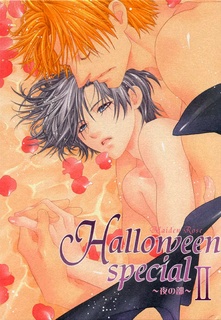 Capa de Hyakujitsu no Bara dj - Halloween Special
