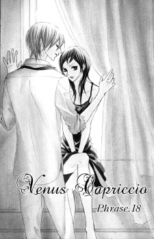 Imagen de Venus Capriccio
