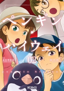 Imagen de Penguin Highway