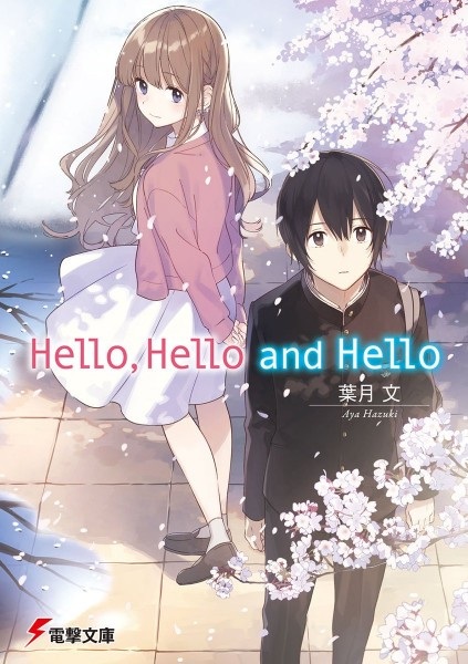 Cover for Hello, Hello and Hello