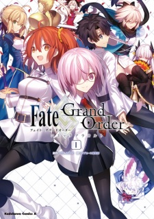 Capa de Fate/Grand Order: Comic à la Carte