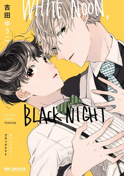 Poster de White Noon, Black Night
