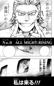 Capa de Boku no Hero Academia: All Might:Rising