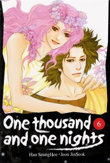 Imagen de One Thousand and One Nights