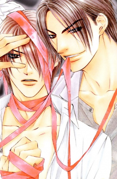 Cover for Blind Love