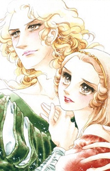 Imagen de Swan