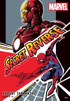 Capa de Secret Reverse