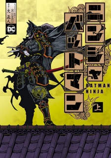 Capa de Ninja Batman