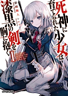 Poster de Shinigami ni Sodaterareta Shoujo wa Shikkoku no Ken wo Mune ni Idaku