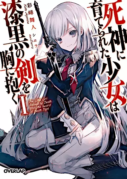 Death's Daughter and the Ebony Blade