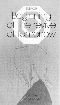 Capa de Bleach: Beginning of the Revive of Tomorrow