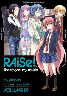 Capa de RAiSe!: The Story of My Music