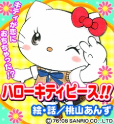 Capa de Hello Kitty Peace!!