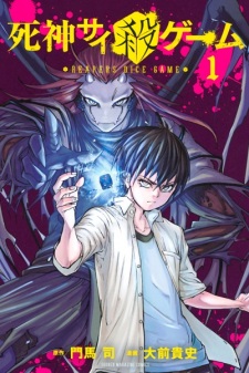 Shinigami Saikoro Game Reapers Dice Game Manga Myanimelist Net