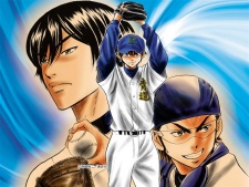 Imagen de Diamond no Ace