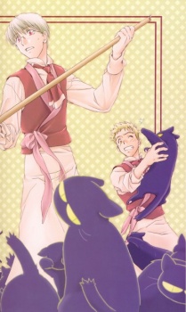 Imagen de Café Kichijouji de