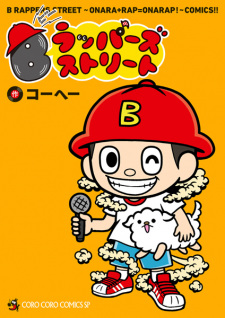 Capa de B Rappers Street