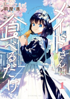 Poster de Maid-san wa Taberu dake
