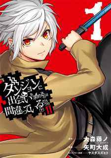 Capa de Dungeon ni Deai wo Motomeru no wa Machigatteiru Darou ka II