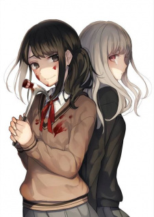 Imagen de Kimi wa Mada Torikago no Naka