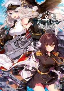 Capa de Azur Lane Comic Anthology