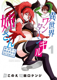 Capa de Isekai One Turn Kill Neesan: Ane Douhan no Isekai Seikatsu Hajimemashita