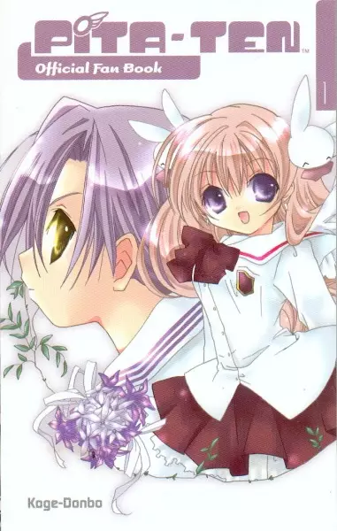 Cover of Pita-ten Official Fan Book