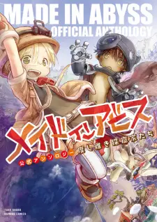 Made in Abyss: Koushiki Anthology