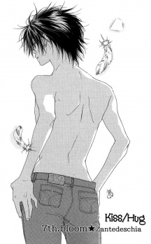 Imagen de Kiss/Hug