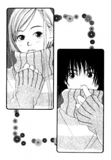 Imagen de Ringo Nikki