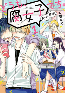 Doumo, Fujoshi desu. | Manga - Characters & Staff 
