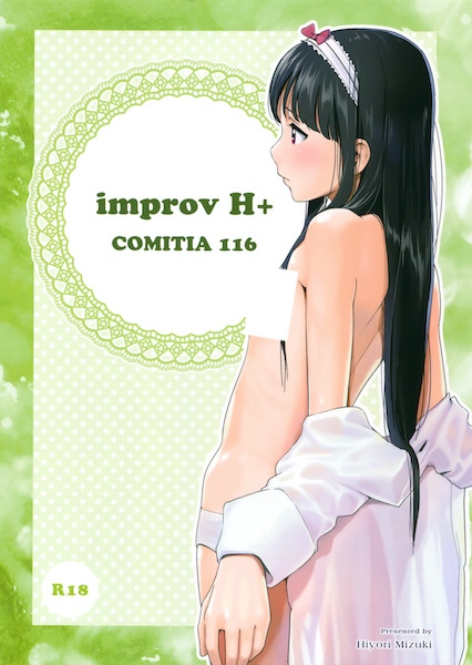 improv H+ cover