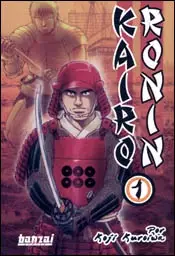 Cover of Ronin Kairo