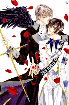 Imagen de Acid Flower