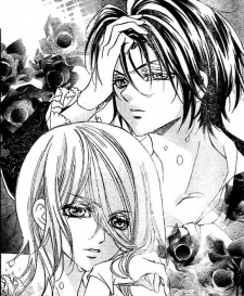 Imagen de Shounen Dolls