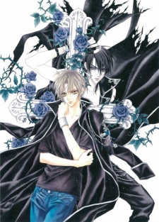 Imagen de Uragiri wa Boku no Namae wo Shitteiru