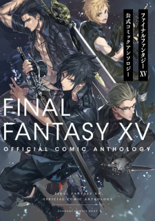Capa de Final Fantasy XV: Koushiki Comic Anthology