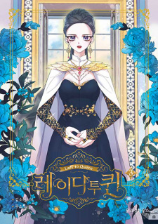 Imagen de Lady to Queen