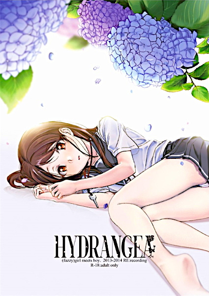 Hydrangea cover