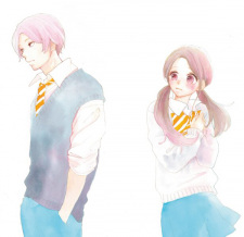 Imagen de Hiru no Tsuki wa