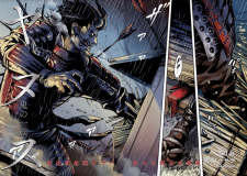 Imagen de Janus: Oni no Ichizoku