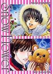 Imagen de Pretty Scoop - Haretara ii na dj - Snow Flower