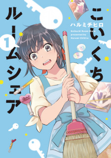 Imagen de Koikuchi Room Share