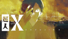 Imagen de Choujin X