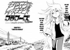 Imagen de Shaman King: Flowers